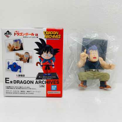 フィギュア E賞/ホワイト将軍-DRAGONARCHIVES「対決!レッドリボン軍/一番くじドラゴンボールEX」 ホワイト将軍 一番くじ E賞【フィギュア】