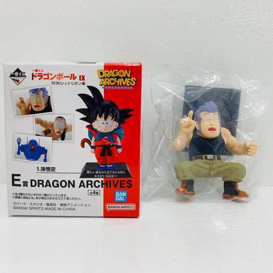 フィギュア E賞/ホワイト将軍-DRAGONARCHIVES「対決!レッドリボン軍/一番くじドラゴンボールEX」 ホワイト将軍 一番くじ E賞【フィギュア】