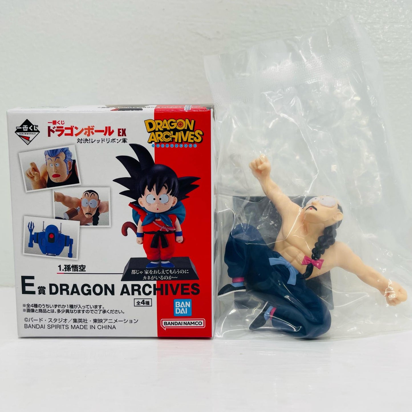 フィギュア E賞/桃白白-DRAGONARCHIVES「対決!レッドリボン軍/一番くじドラゴンボールEX」 桃白白 一番くじ E賞【フィギュア】