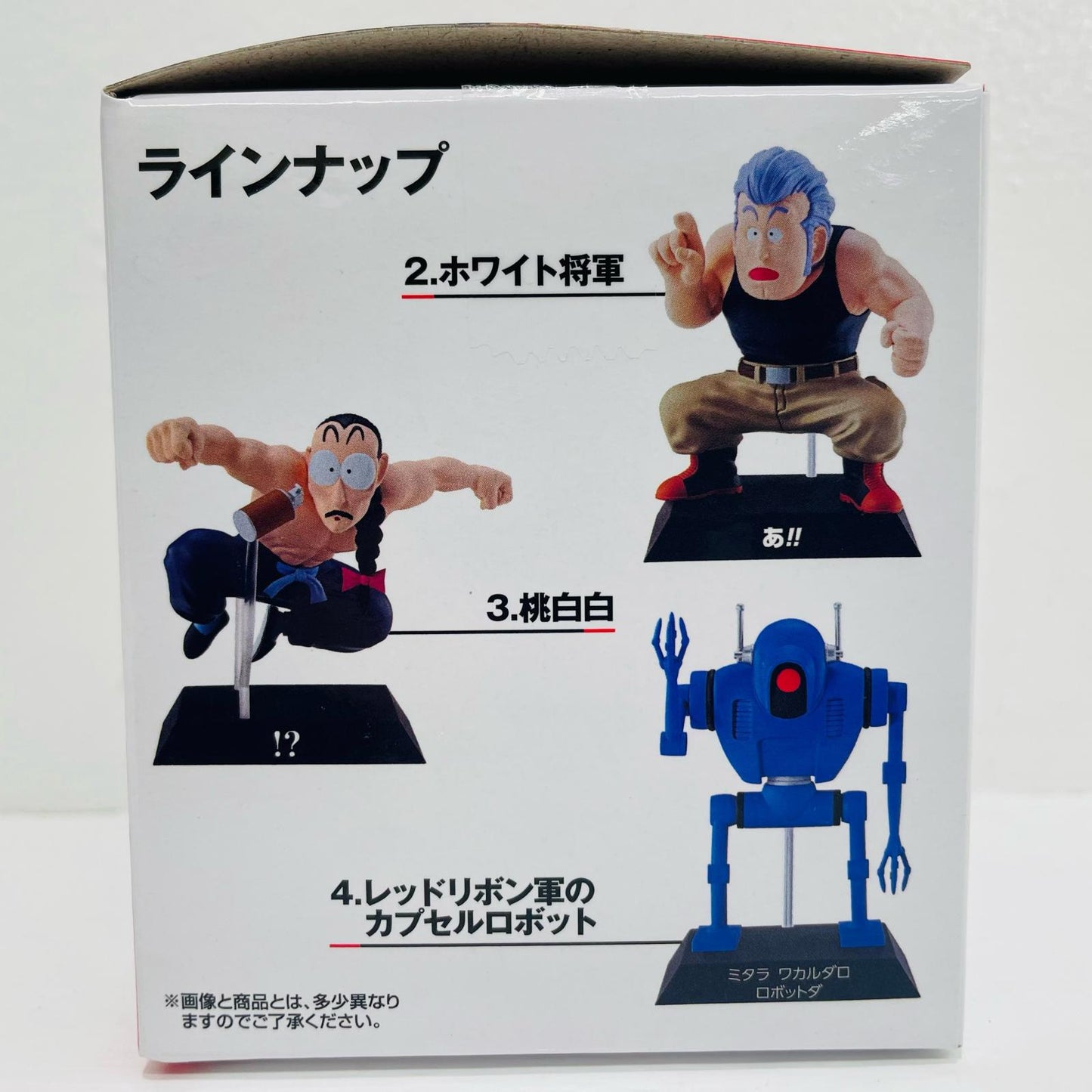 フィギュア E賞/桃白白-DRAGONARCHIVES「対決!レッドリボン軍/一番くじドラゴンボールEX」 桃白白 一番くじ E賞【フィギュア】