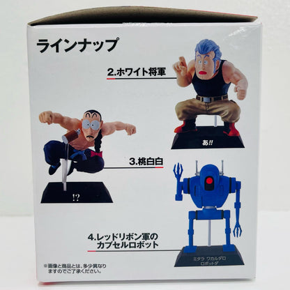 フィギュア E賞/桃白白-DRAGONARCHIVES「対決!レッドリボン軍/一番くじドラゴンボールEX」 桃白白 一番くじ E賞【フィギュア】