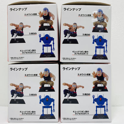 フィギュア E賞/全4種セット-DRAGONARCHIVES「対決!レッドリボン軍/一番くじドラゴンボールEX」 全4種セット 一番くじ E賞【フィギュア】