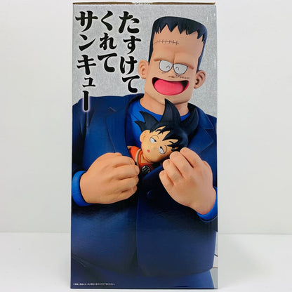 フィギュア ラストワン賞/人造人間8号＆孫悟空-MASTERLISEPLUS「対決!レッドリボン軍/一番くじドラゴンボールEX」 人造人間8号＆孫悟空 一番くじ ラストワン賞【フィギュア】