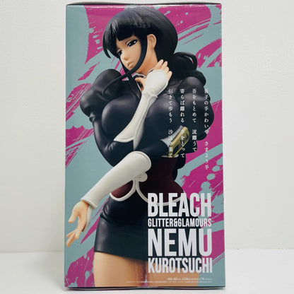 フィギュア 涅ネム-GLITTER&GLAMOURS-NEMUKUROTSUCHI-「BLEACH-ブリーチ-」 涅ネム GLITTER&GLAMOURS 2798906【フィギュア】