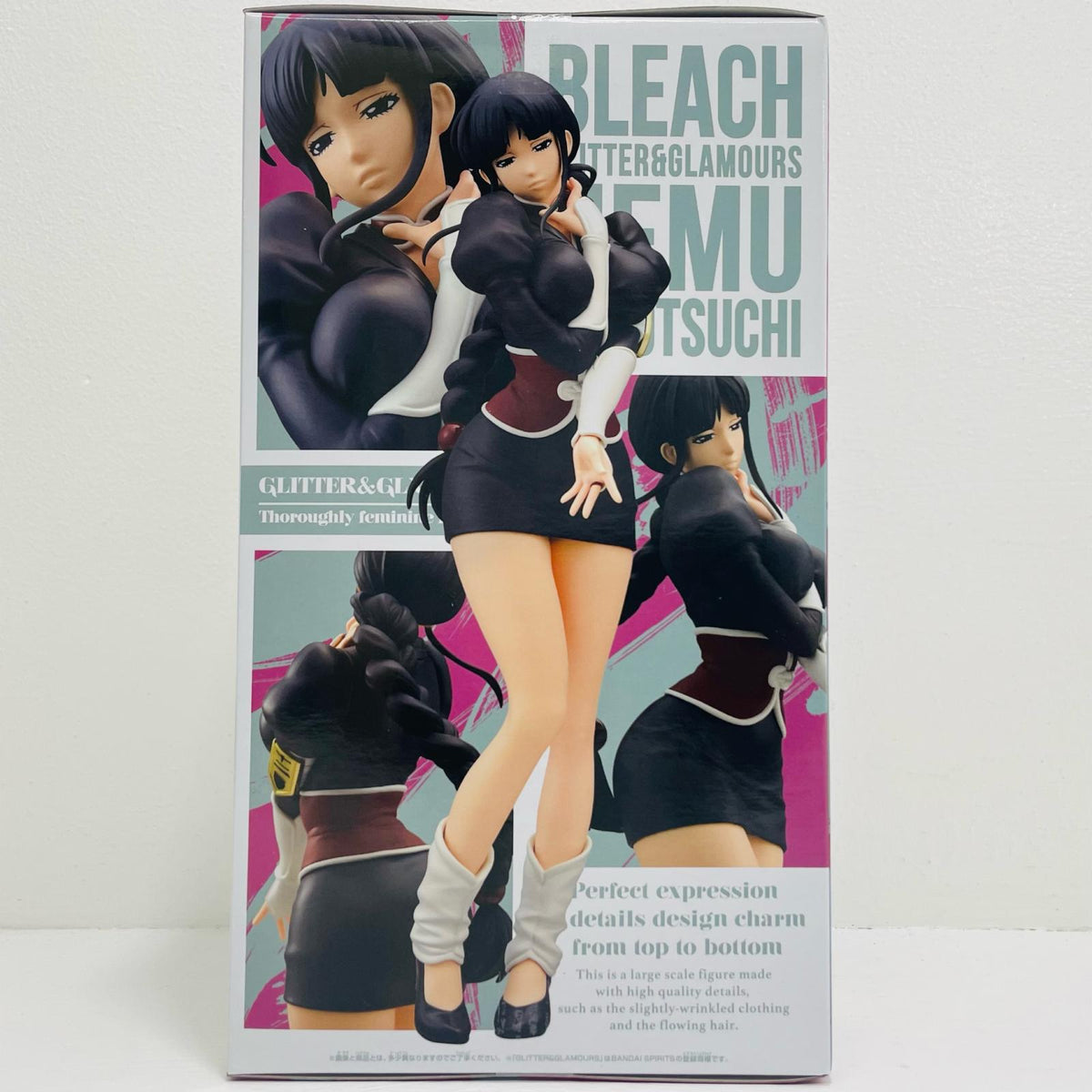 フィギュア 涅ネム-GLITTER&GLAMOURS-NEMUKUROTSUCHI-「BLEACH-ブリーチ-」 涅ネム GLITTER&GLAMOURS 2798906【フィギュア】