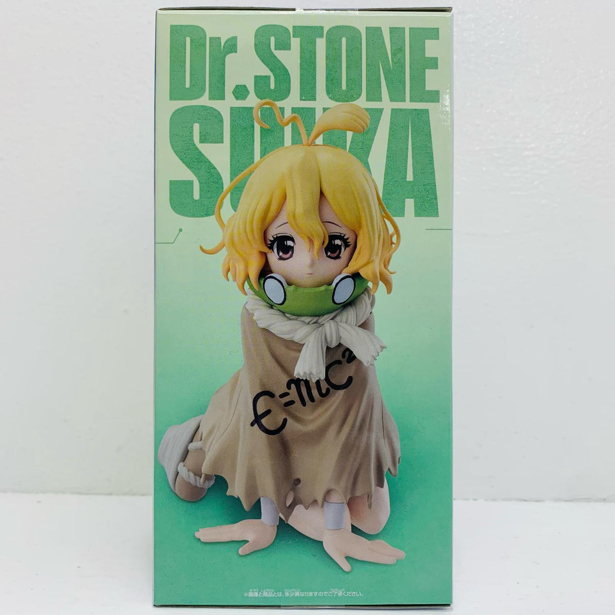 フィギュア スイカ(成長後)フィギュア「Dr.STONE」 スイカ(成長後) 2837451【フィギュア】