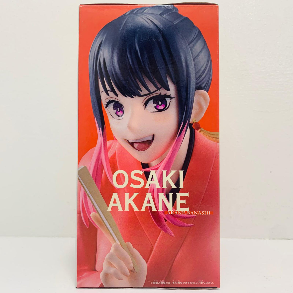 フィギュア 桜咲朱音-フィギュア「あかね噺」 桜咲朱音 2838391【フィギュア】