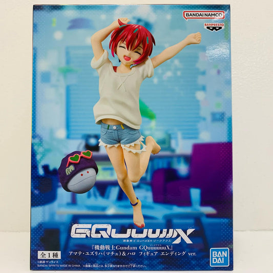 フィギュア アマテ・ユズリハ(マチュ)&ハロフィギュア-エンディングver.「機動戦士GundamGQuuuuuuX」 アマテ・ユズリハ(マチュ)&ハロ 2824593【フィギュア】