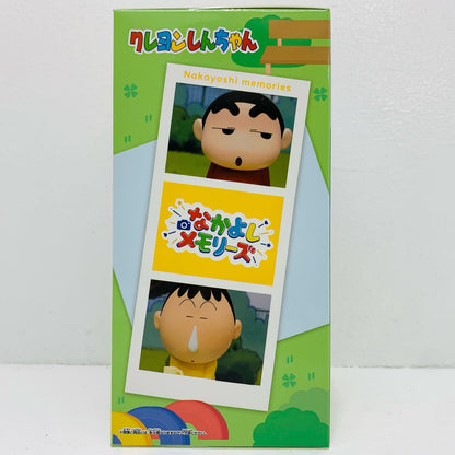 フィギュア しんのすけ～昼下がりのおままごと～ボーちゃんと-しんちゃんとなかよしメモリーズ「クレヨンしんちゃん」 しんのすけ～昼下がりのおままごと～ボーちゃんと 2800302【フィギュア】