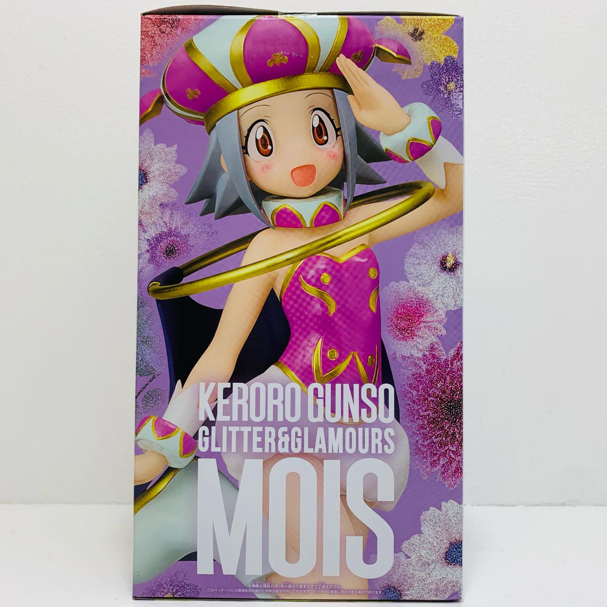 フィギュア モア-GLITTER&GLAMOURS「ケロロ軍曹」 モア GLITTER&GLAMOURS 2838260【フィギュア】