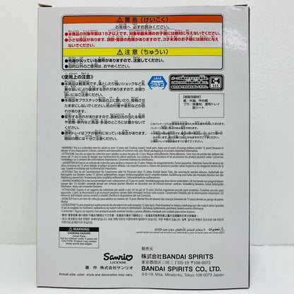 フィギュア ディアダニエル-コスプレフィギュアコレクション～ハローキティ・ディアダニエル～「サンリオキャラクターズ」 ディアダニエル 2821133【フィギュア】
