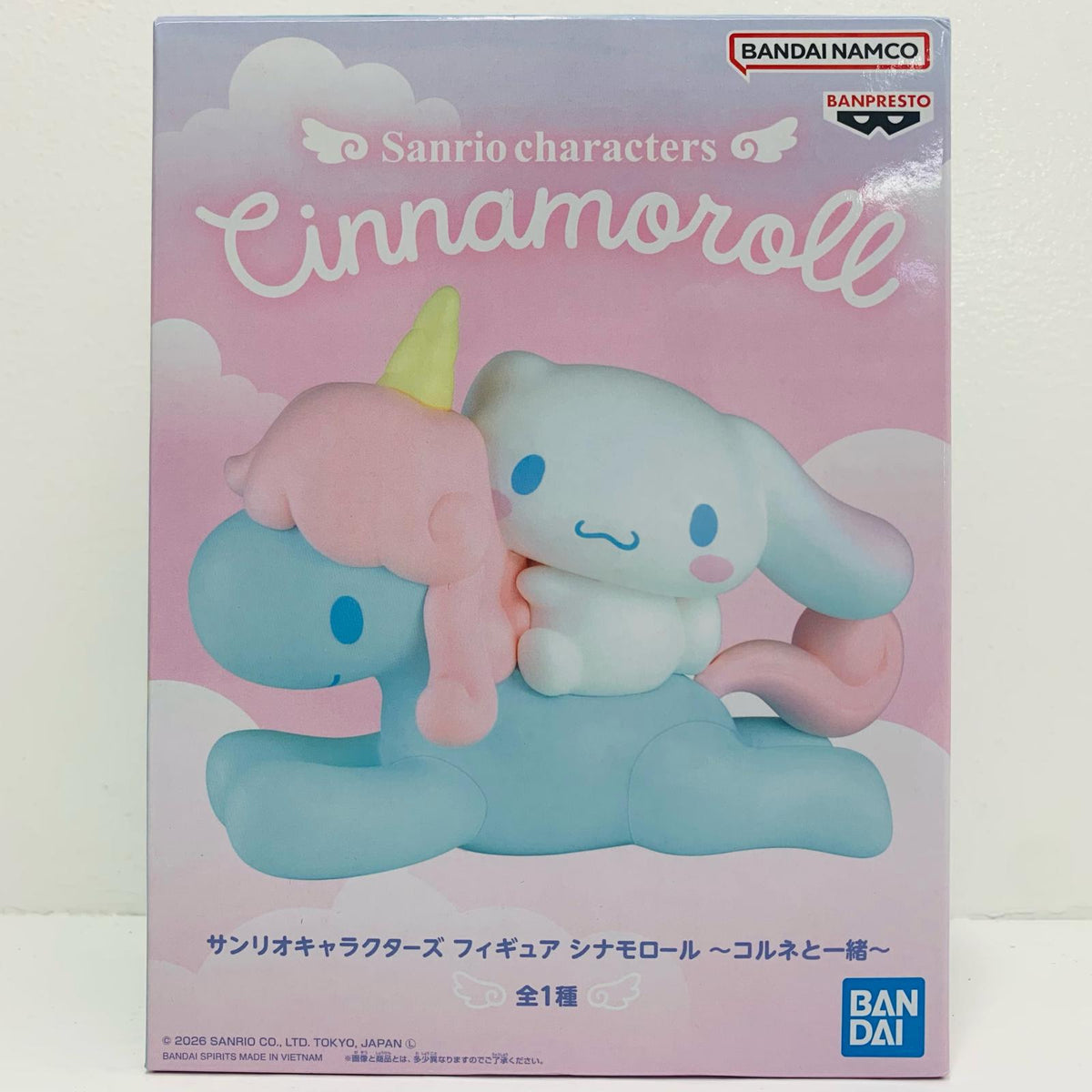 フィギュア シナモロール～コルネと一緒～フィギュア「サンリオキャラクターズ」 シナモロール～コルネと一緒～ 2834916【フィギュア】