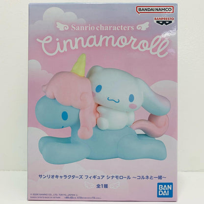 フィギュア シナモロール～コルネと一緒～フィギュア「サンリオキャラクターズ」 シナモロール～コルネと一緒～ 2834916【フィギュア】