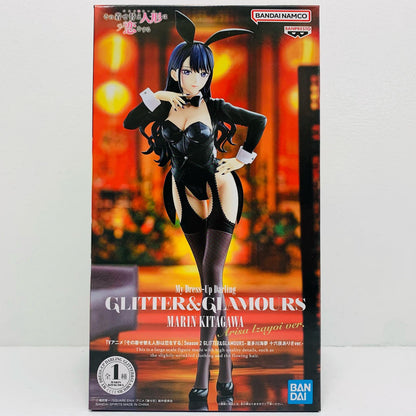 フィギュア 喜多川海夢・十六夜ありさver.GLITTER&GLAMOURS「その着せ替え人形は恋をするSeason2」 喜多川海夢・十六夜ありさver. GLITTER&GLAMOURS 2798674【フィギュア】
