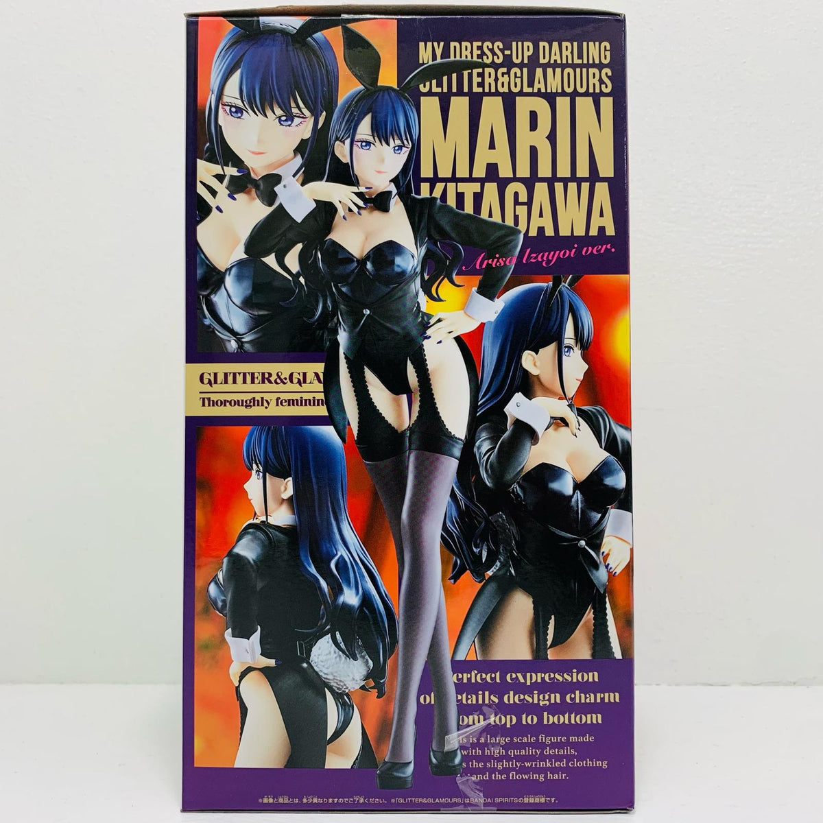 フィギュア 喜多川海夢・十六夜ありさver.GLITTER&GLAMOURS「その着せ替え人形は恋をするSeason2」 喜多川海夢・十六夜ありさver. GLITTER&GLAMOURS 2798674【フィギュア】