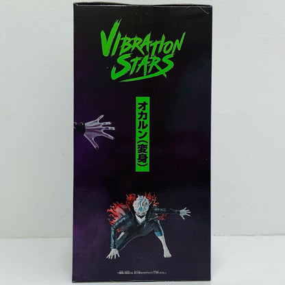 フィギュア オカルン(変身)-VIBRATIONSTARS「ダンダダン」 オカルン(変身) VIBRATION STARS 2785346【フィギュア】