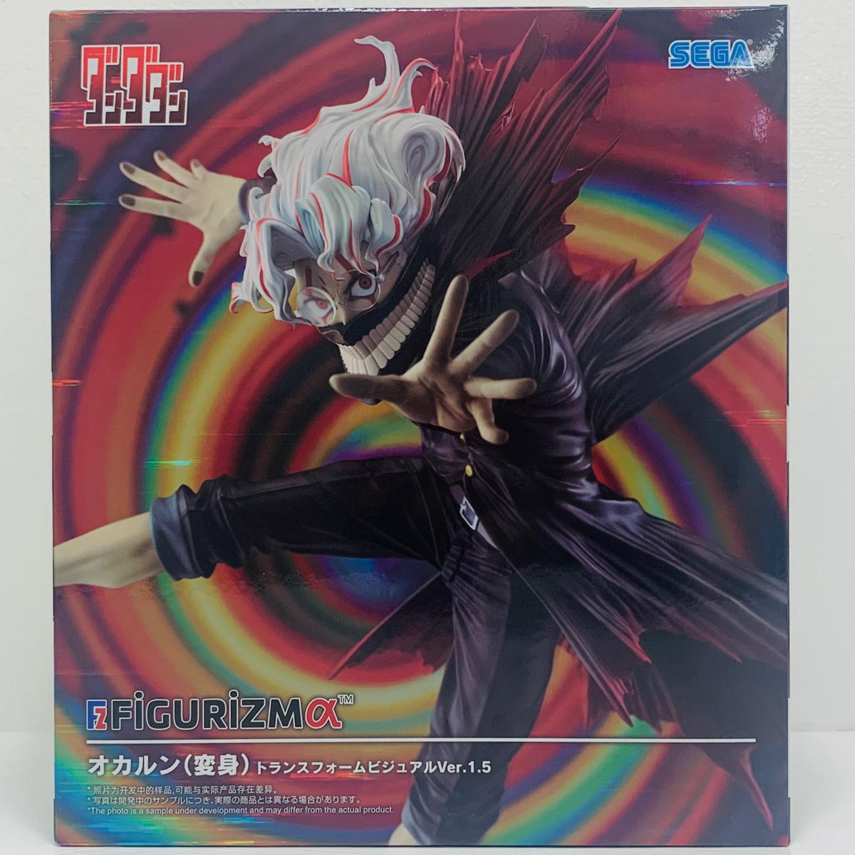 フィギュア オカルン(変身)トランスフォームビジュアルVer.1.5-FIGURIZMα「ダンダダン」 オカルン(変身)トランスフォームビジュアルVer.1.5 FIGURIZM【フィギュア】