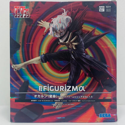 フィギュア オカルン(変身)トランスフォームビジュアルVer.1.5-FIGURIZMα「ダンダダン」 オカルン(変身)トランスフォームビジュアルVer.1.5 FIGURIZM【フィギュア】