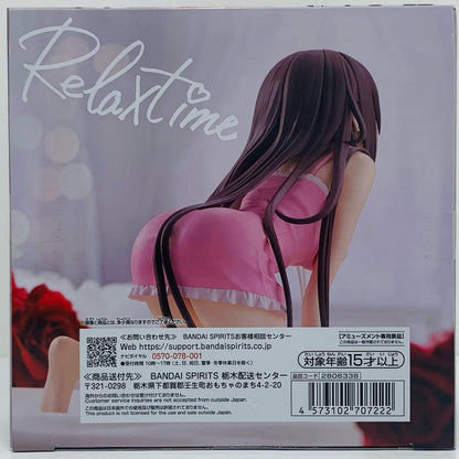 フィギュア 時崎狂三-Relaxtime-「デート・ア・ライブ」 時崎狂三 Relax time 2806338【フィギュア】