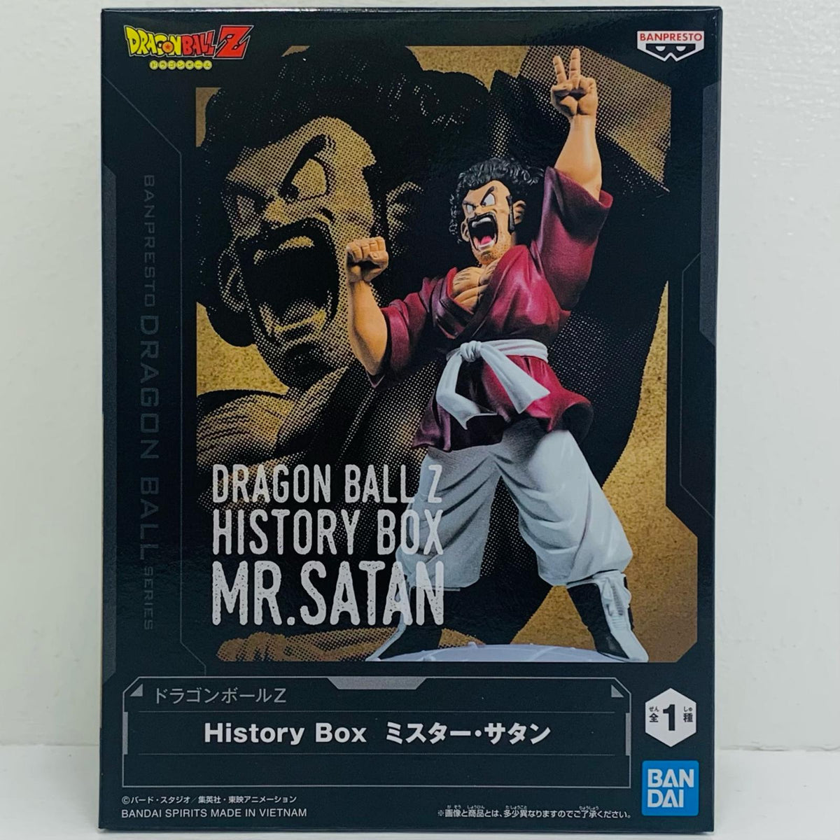 フィギュア ミスター・サタン-HistoryBox「ドラゴンボールZ」 ミスター・サタン History Box 2785673【フィギュア】