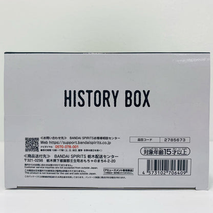 フィギュア ミスター・サタン-HistoryBox「ドラゴンボールZ」 ミスター・サタン History Box 2785673【フィギュア】