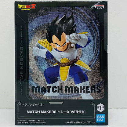 フィギュア ベジータ(VS孫悟空)MATCHMAKERS「ドラゴンボールZ」 ベジータ(VS孫悟空)MATCHMAKERS MATCH MAKERS 2800154【フィギュア】