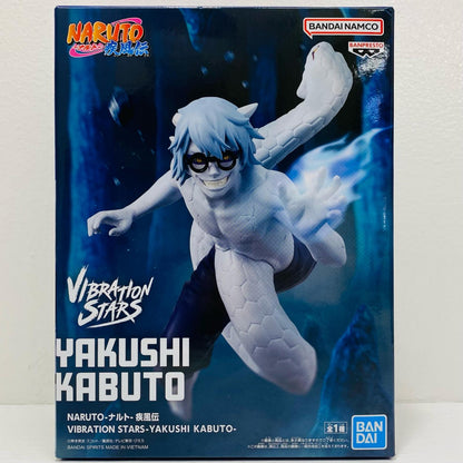 フィギュア 薬師カブト-VIBRATIONSTARS-YAKUSHIKABUTO-「NARUTO-ナルト-疾風伝」 薬師カブト VIBRATION STARS 2792103【フィギュア】【加古川物流】