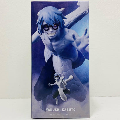 フィギュア 薬師カブト-VIBRATIONSTARS-YAKUSHIKABUTO-「NARUTO-ナルト-疾風伝」 薬師カブト VIBRATION STARS 2792103【フィギュア】【加古川物流】