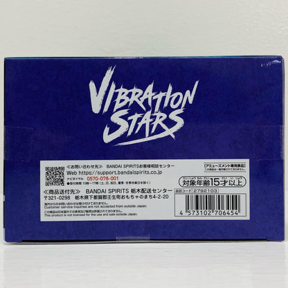 フィギュア 薬師カブト-VIBRATIONSTARS-YAKUSHIKABUTO-「NARUTO-ナルト-疾風伝」 薬師カブト VIBRATION STARS 2792103【フィギュア】【加古川物流】