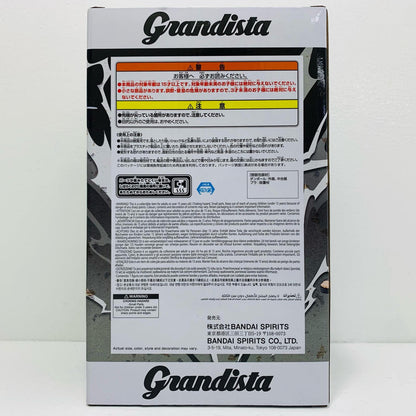 フィギュア はたけカカシ2-Grandista-HATAKEKAKASHI-Ⅱ「NARUTO-ナルト-疾風伝」 はたけカカシ2 Grandista 2807726【フィギュア】