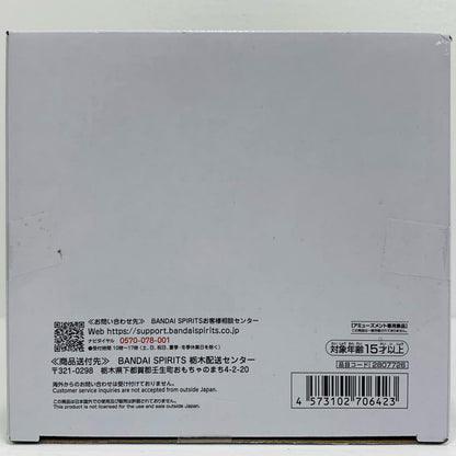 フィギュア はたけカカシ2-Grandista-HATAKEKAKASHI-Ⅱ「NARUTO-ナルト-疾風伝」 はたけカカシ2 Grandista 2807726【フィギュア】