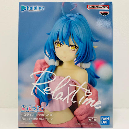 フィギュア 雪花ラミィ＃hololiveIF-Relaxtime-「ホロライブ」 雪花ラミィ#hololiveIF Relax time 2828615【フィギュア】