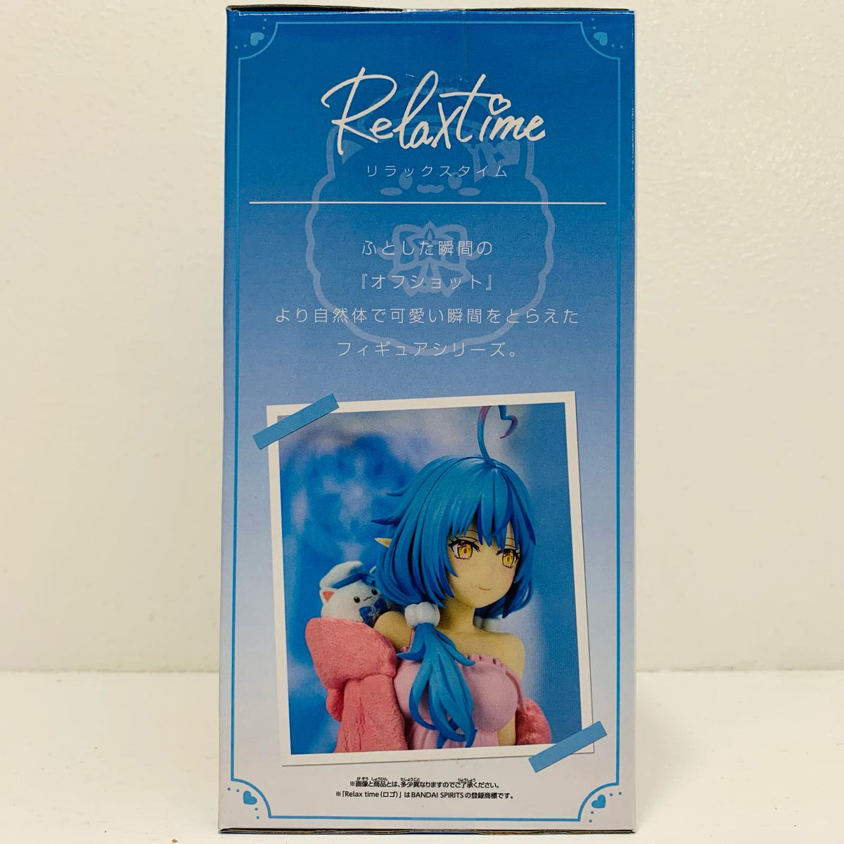フィギュア 雪花ラミィ＃hololiveIF-Relaxtime-「ホロライブ」 雪花ラミィ#hololiveIF Relax time 2828615【フィギュア】