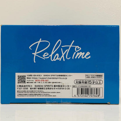 フィギュア 雪花ラミィ＃hololiveIF-Relaxtime-「ホロライブ」 雪花ラミィ#hololiveIF Relax time 2828615【フィギュア】