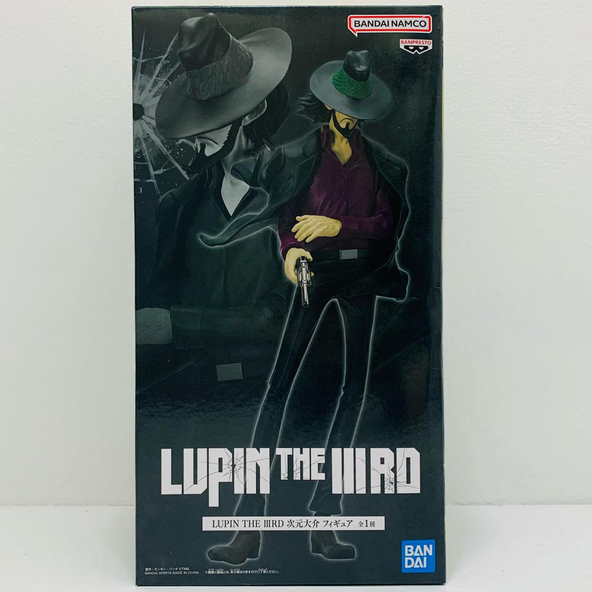フィギュア 次元大介フィギュア「LUPINTHEⅢRD」 次元大介 2809961【フィギュア】