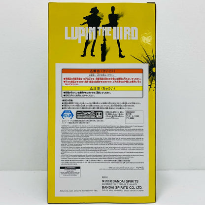 フィギュア 次元大介フィギュア「LUPINTHEⅢRD」 次元大介 2809961【フィギュア】