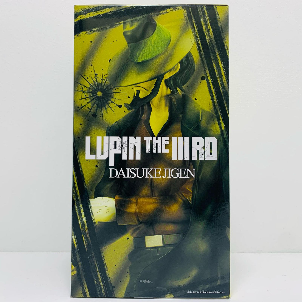 フィギュア 次元大介フィギュア「LUPINTHEⅢRD」 次元大介 2809961【フィギュア】