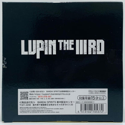 フィギュア 次元大介フィギュア「LUPINTHEⅢRD」 次元大介 2809961【フィギュア】