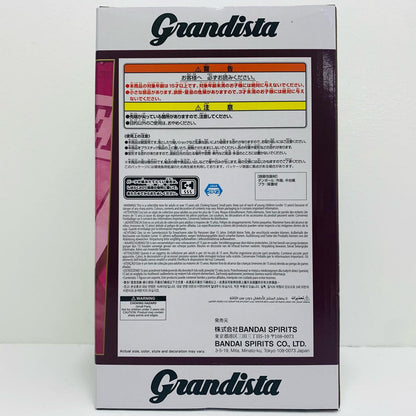 フィギュア ジュエリー・ボニーGrandista-JEWELRY.BONNEY-「ワンピース」 ジュエリー・ボニー Grandista 2774193【フィギュア】