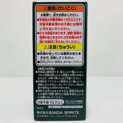フィギュア ニコ・ロビン-WCF-親子の血筋Ⅲ-「ワンピース」 ニコ・ロビン WCF 2802231【フィギュア】