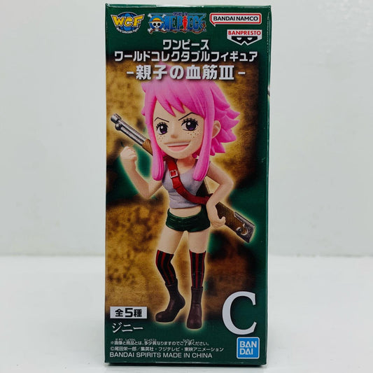 フィギュア ジニーWCF-親子の血筋Ⅲ-「ワンピース」 ジニー WCF 2802231【フィギュア】