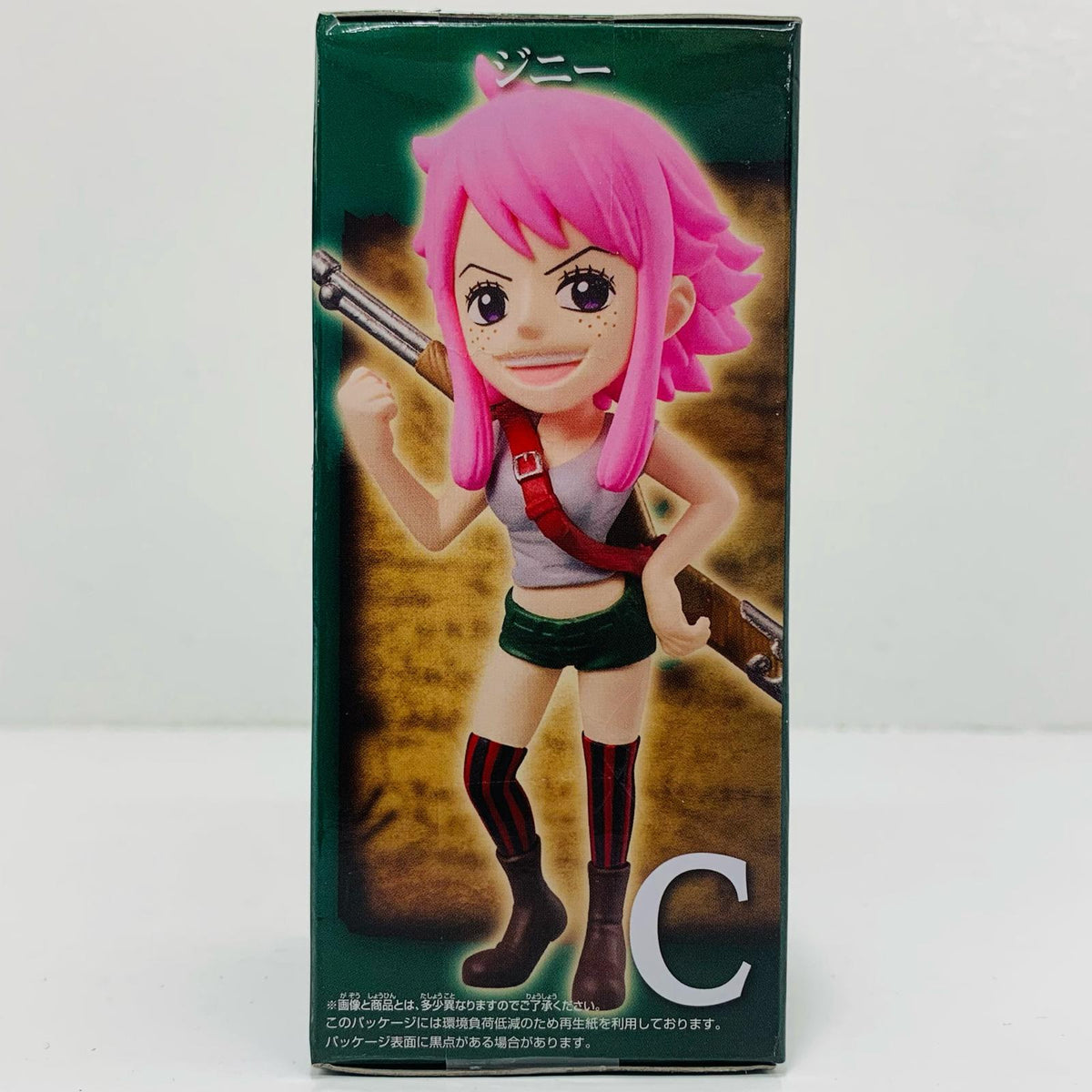 フィギュア ジニーWCF-親子の血筋Ⅲ-「ワンピース」 ジニー WCF 2802231【フィギュア】