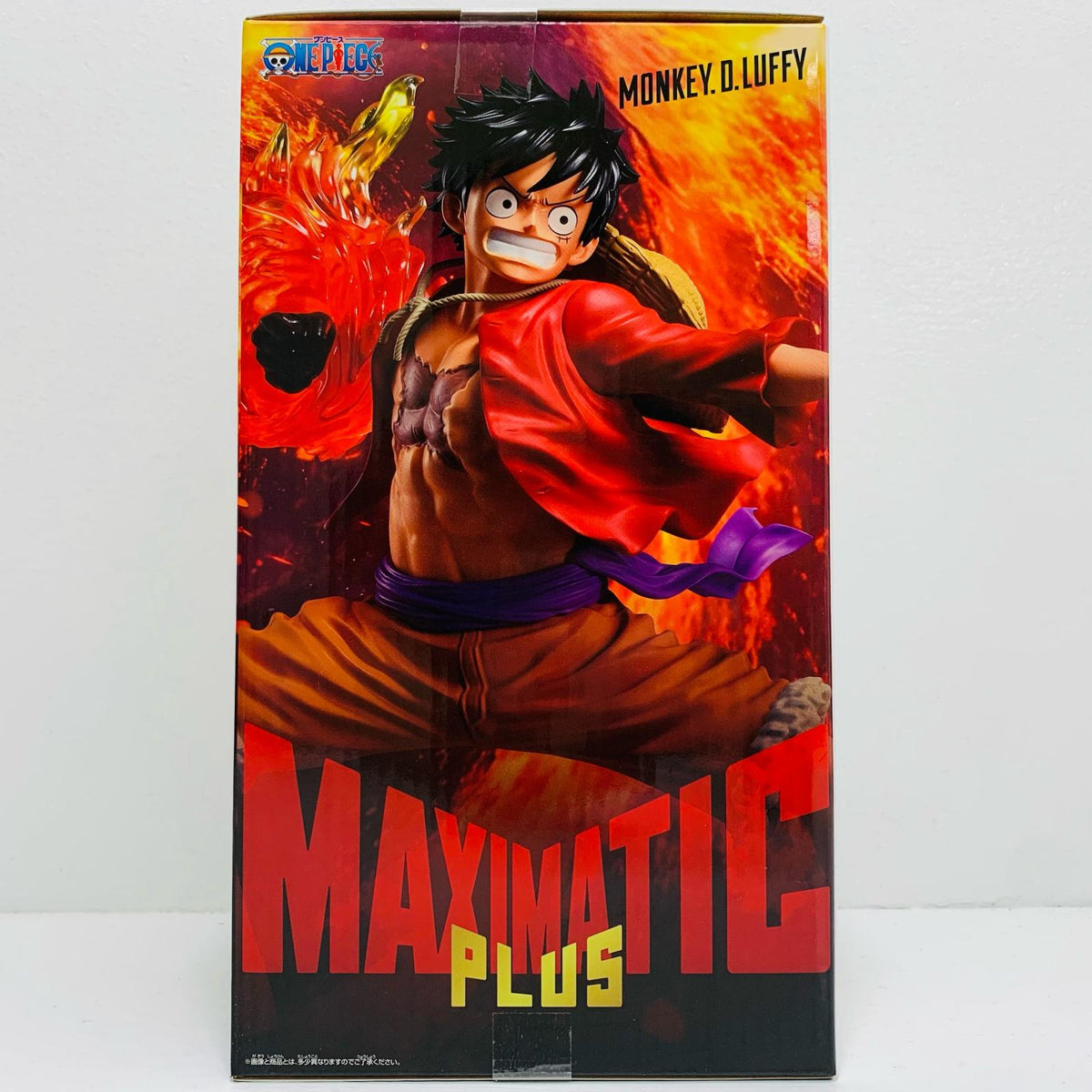 フィギュア ルフィ2-MAXIMATICPLUS”MONKEY.D.LUFFY”Ⅱ「ワンピース」 ルフィ2 MAXIMATIC 2809579【フィギュア】