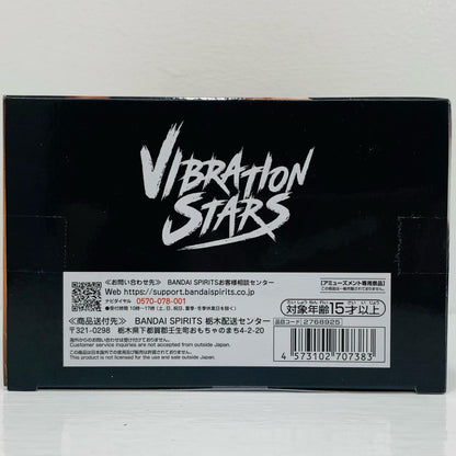 フィギュア 狛治-VIBRATIONSTARS-猗窩座・狛治-「鬼滅の刃」 狛治 VIBRATION STARS 2768925【フィギュア】