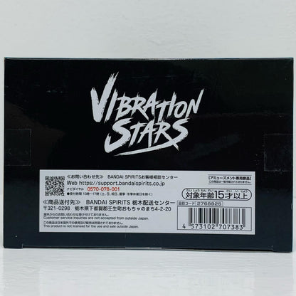 フィギュア 猗窩座-VIBRATIONSTARS-猗窩座・狛治-「鬼滅の刃」 猗窩座 VIBRATION STARS 2768925【フィギュア】
