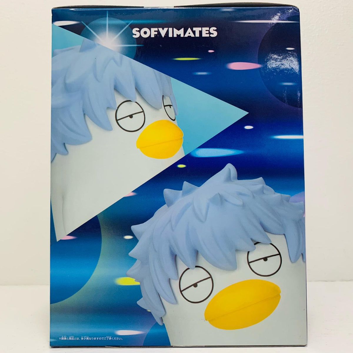 フィギュア ギンザベス-おおきなSOFVIMATES「銀魂」 ギンザベス SOFVI MATES 2836813【フィギュア】