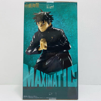 フィギュア 伏黒恵-死滅回游-MAXIMATIC”MEGUMIFUSHIGURO”「呪術廻戦」 伏黒恵 MAXIMATIC 2802833【フィギュア】