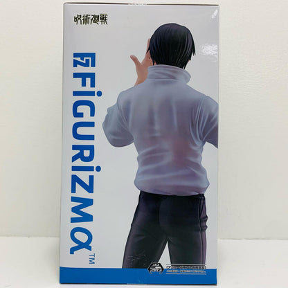 フィギュア 乙骨憂太-FIGURIZMα「呪術廻戦死滅回游」 乙骨憂太 FIGURIZM【フィギュア】