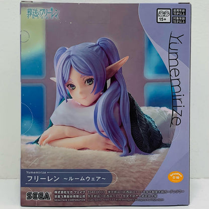 フィギュア フリーレン～ルームウェア～Yumemirize「葬送のフリーレン」 フリーレン～ルームウェア～ Yumemirize【フィギュア】