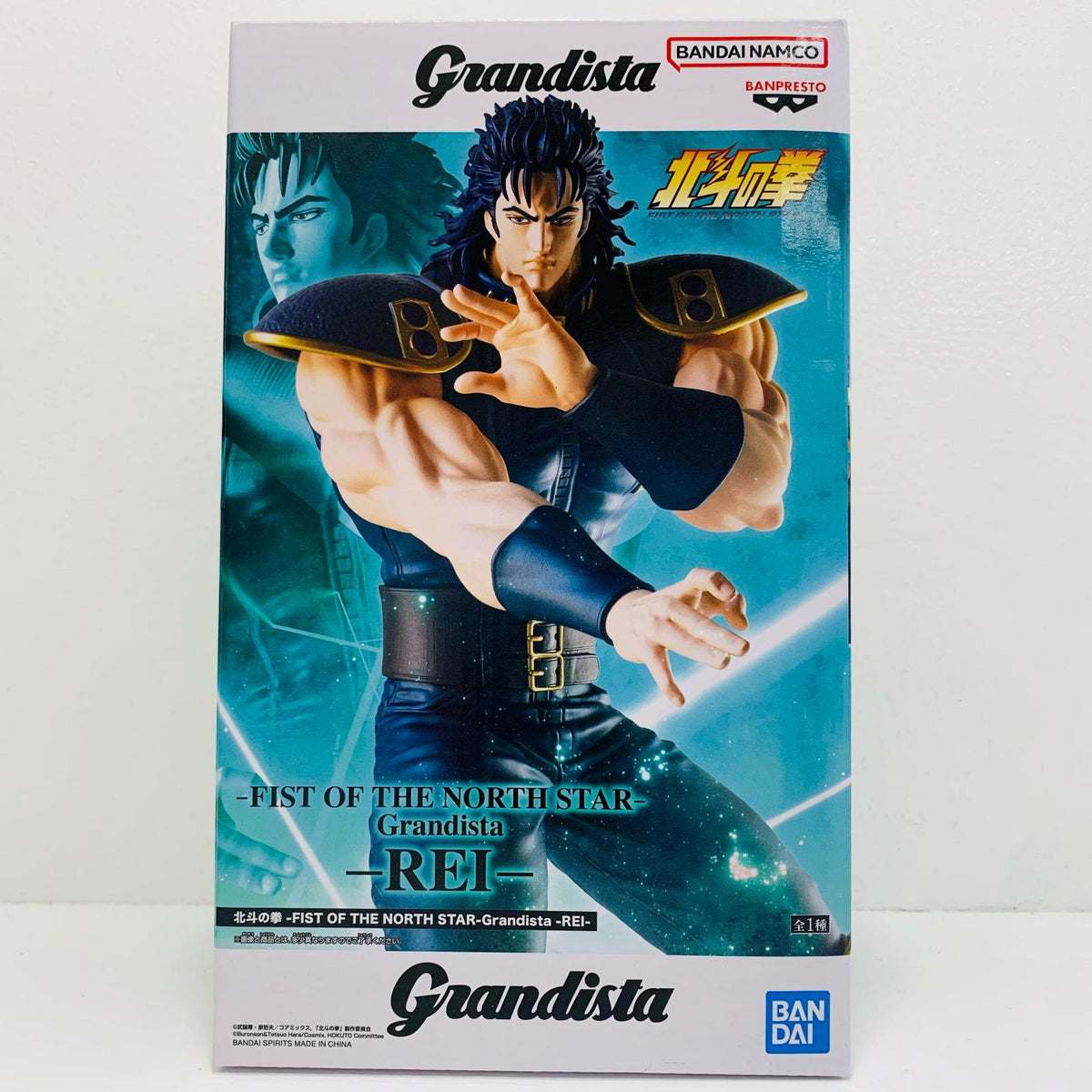 フィギュア レイ-Grandista-REI-「北斗の拳-FISTOFTHENORTHSTAR-」 レイ Grandista 2853046【フィギュア】